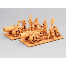 Empire Cannons (10mm)